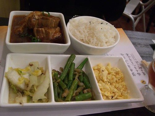 Authentic Asian pork belly